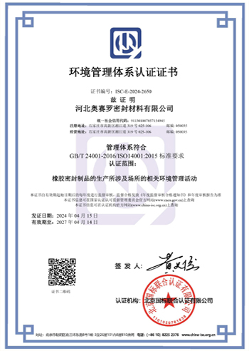 �h�������wϵ�J�C�C��