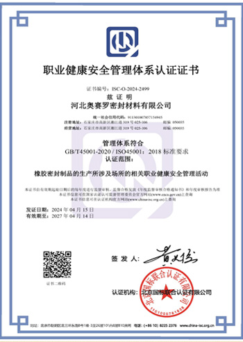 �I������ȫ�����wϵ�J�C�C��